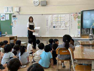 令和8年度阪神地区幼保小の円滑な接続推進研修会における授業風景