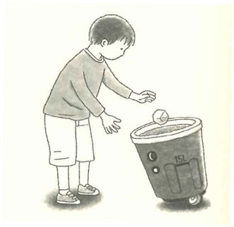 ロボットイラスト、浜野史さん