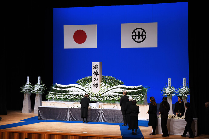 令和8年度川西市戦争犠牲者追悼式