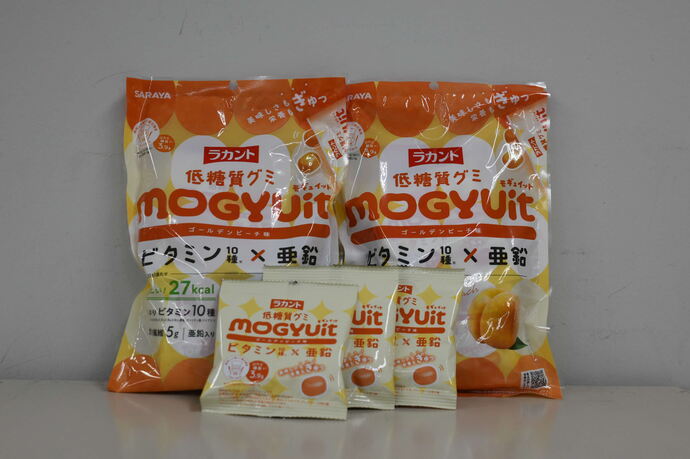 ラカント低糖質グミ「MOGYUit（モギュイット）」