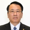 西山 博大