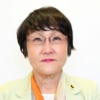 岡 留美